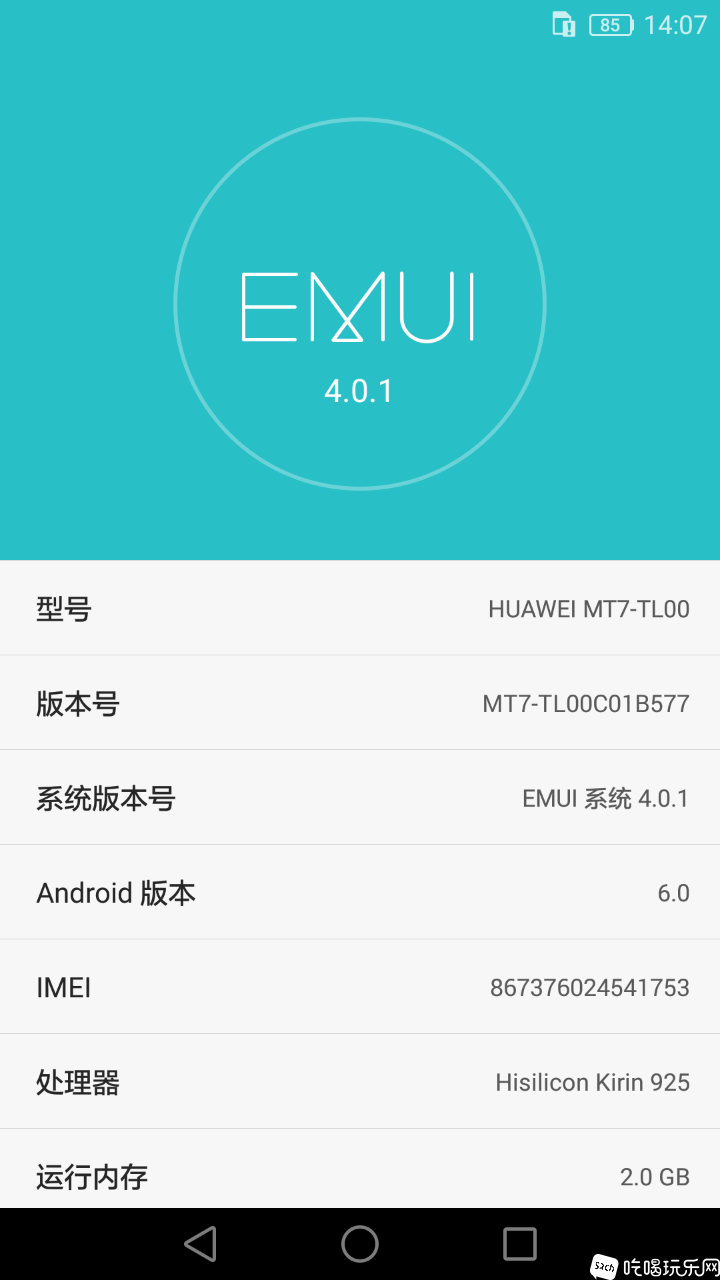 Screenshot_2021-10-15-14-07-43.png
