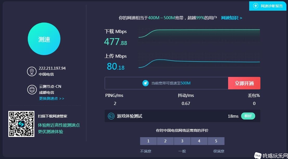微信截图_20211016190634.jpg