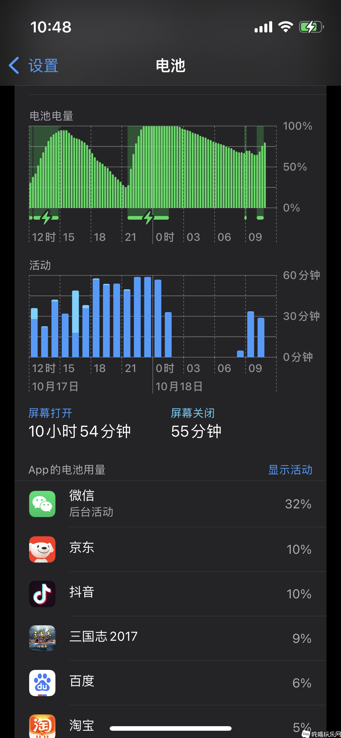 微信图片_20211018104831.png