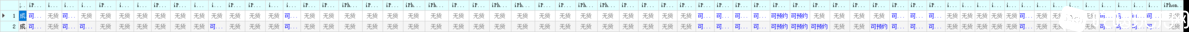 QQ浏览器截图20211021091631.png