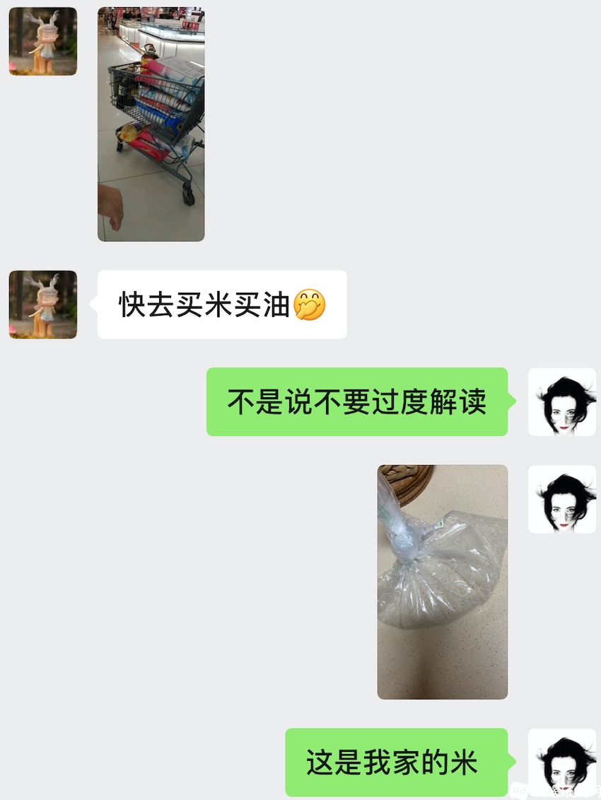 F2FFF8FA-742F-428F-9AFA-0E59EAF8AAC9.png