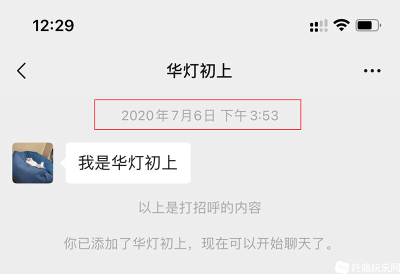 添加.jpeg