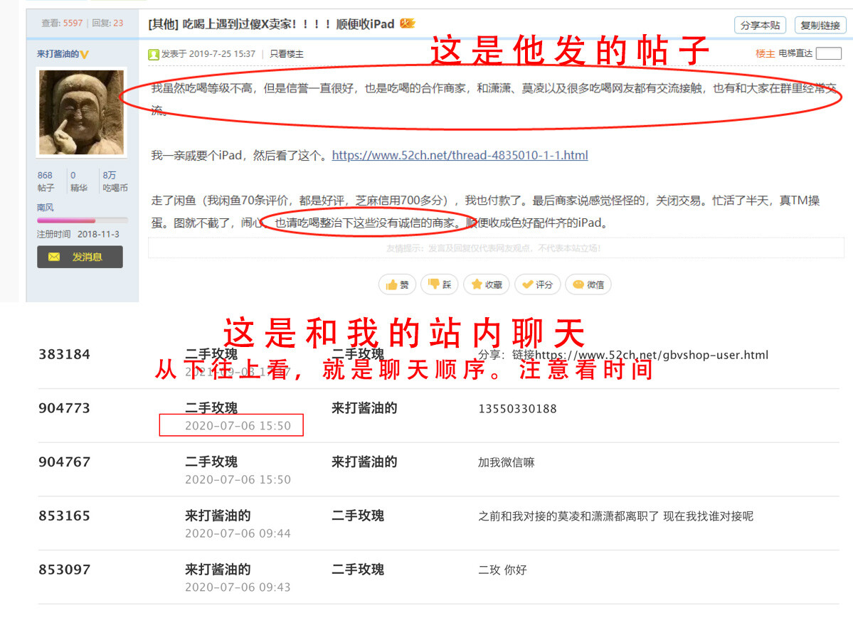 添加222.jpg