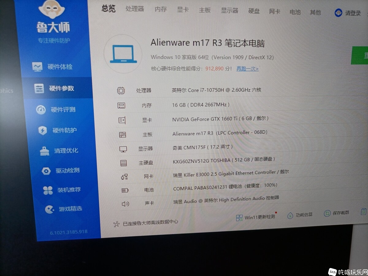 微信图片_202111071132284.jpg