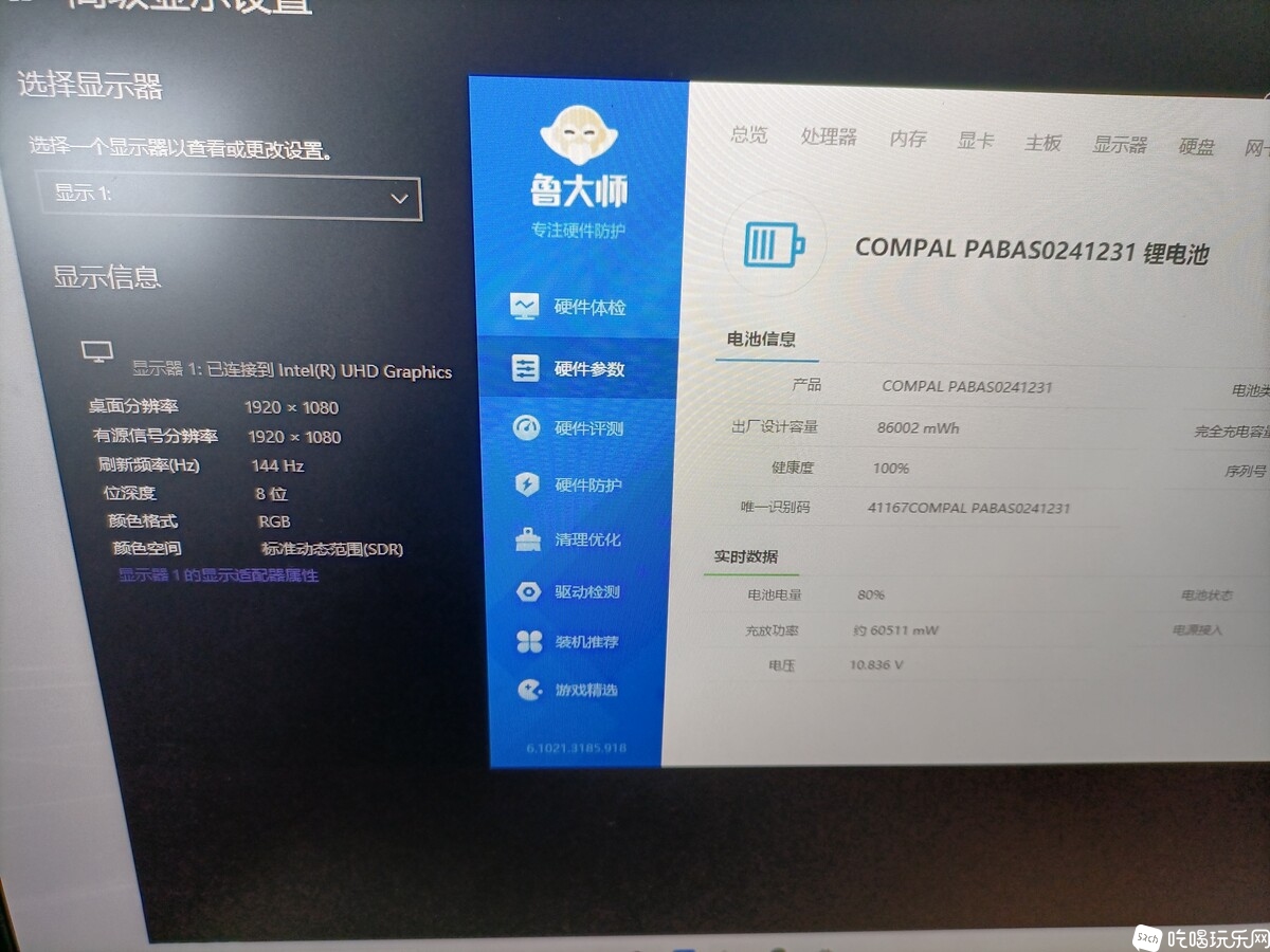 微信图片_202111071132286.jpg