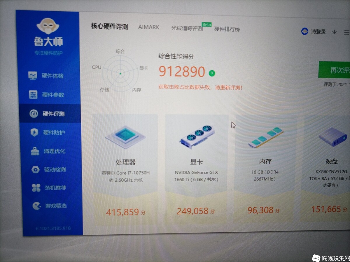 微信图片_202111071132287.jpg