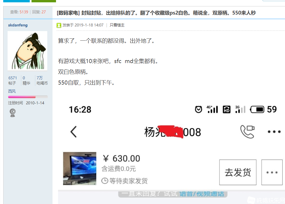QQ截图20211110105119.png