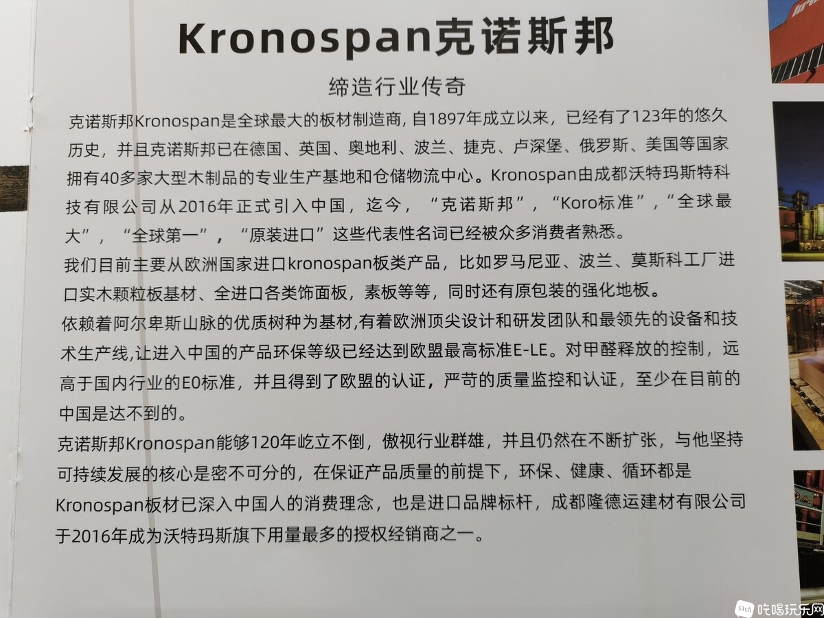 微信图片_20211110132809.jpg