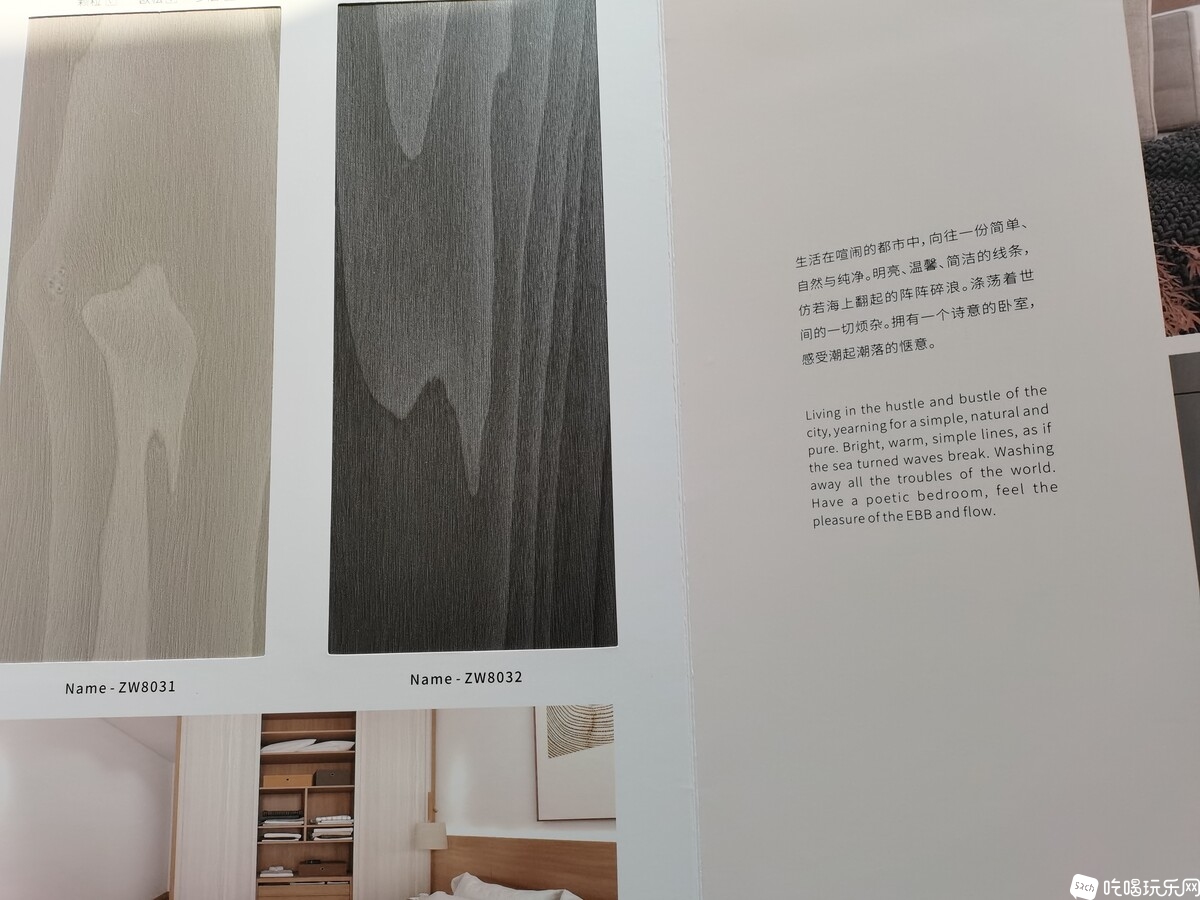 微信图片_20211110133211.jpg