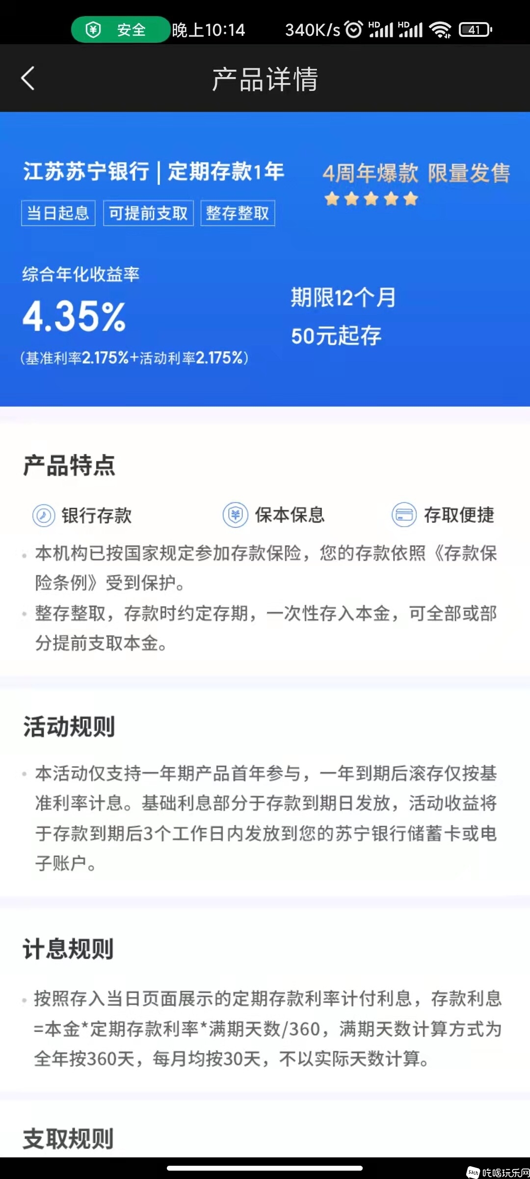 微信图片_20211110221924.jpg