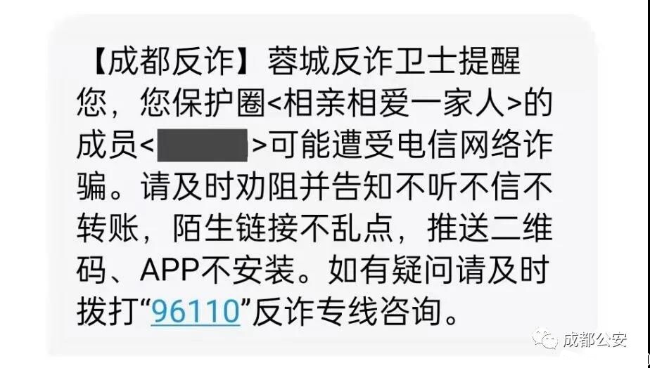 微信图片_20211113120051.jpg