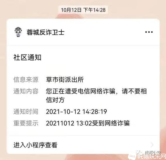微信图片_20211113120047.jpg