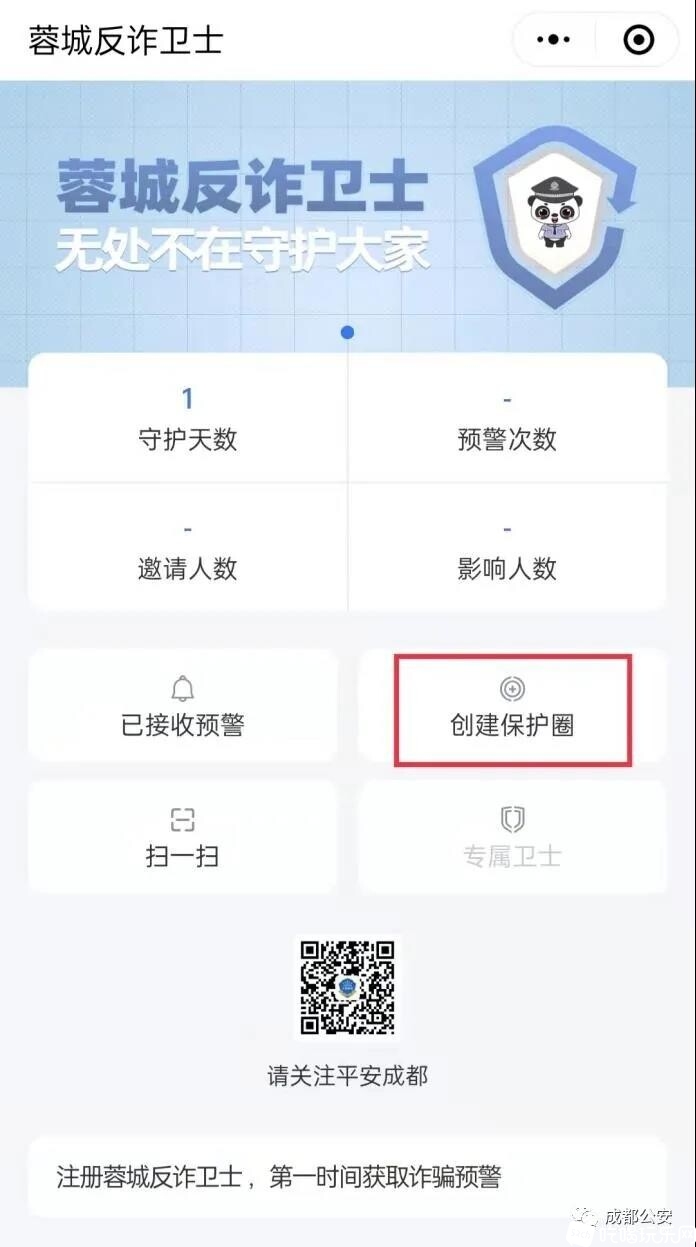 微信图片_20211113120100.jpg