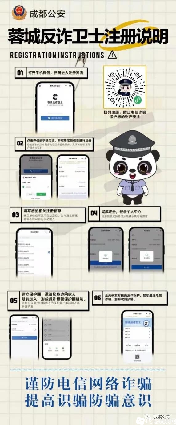 微信图片_20211113120106.jpg