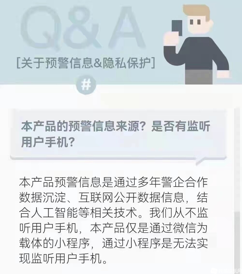 微信图片_20211113120536.jpg