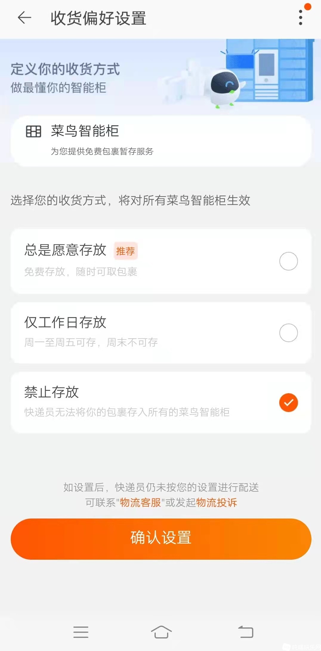 微信图片_20211116144714.jpg