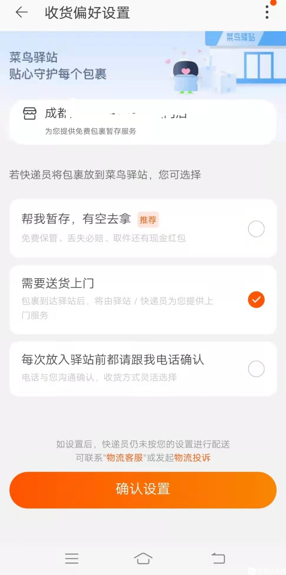 微信图片_20211116144708.jpg