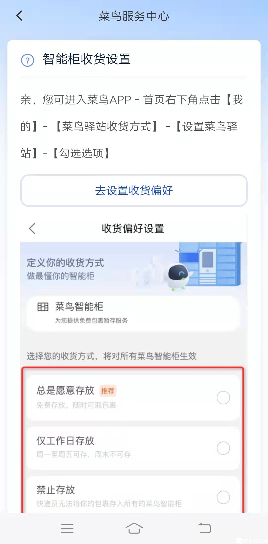 微信图片_20211116144718.jpg