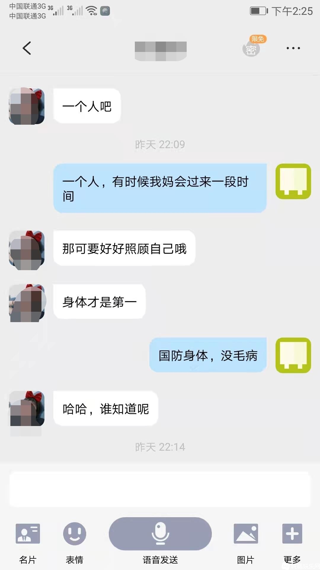 7.jpg