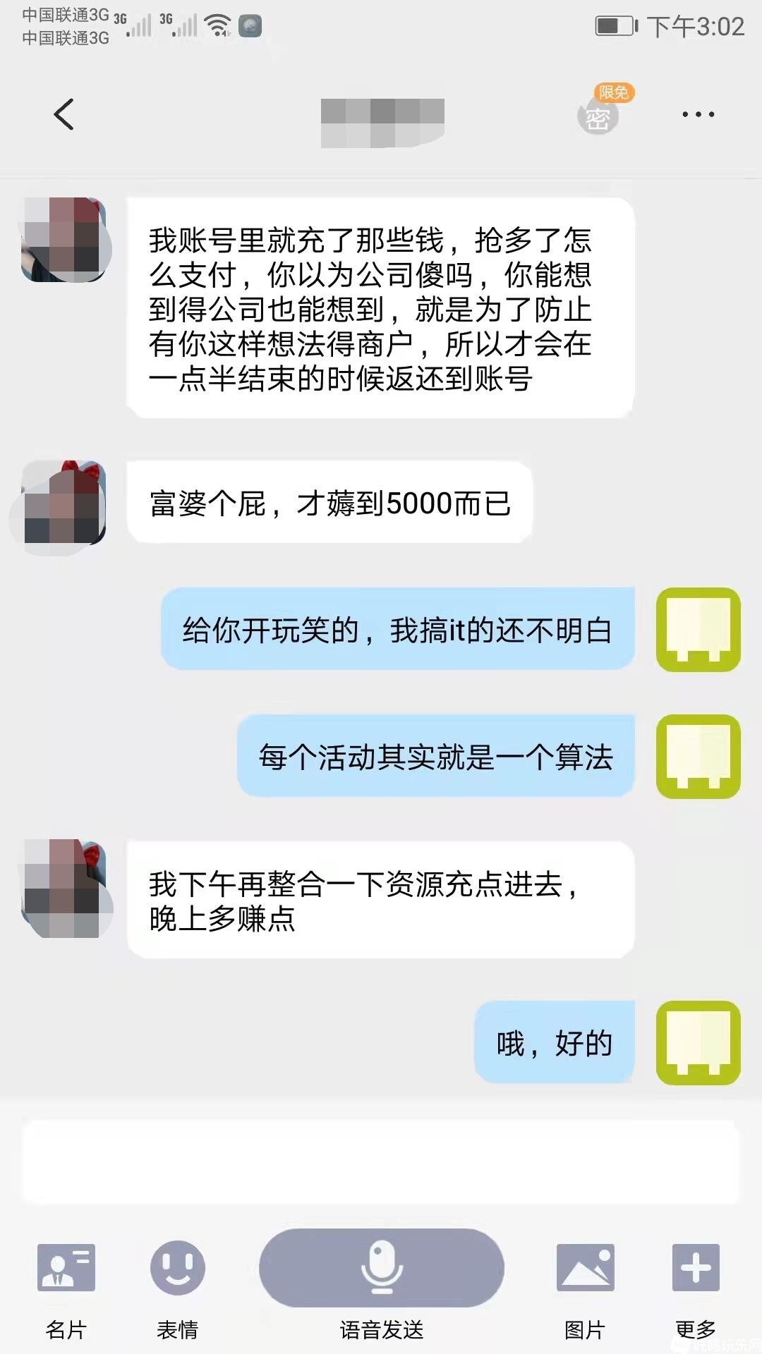 24.jpg