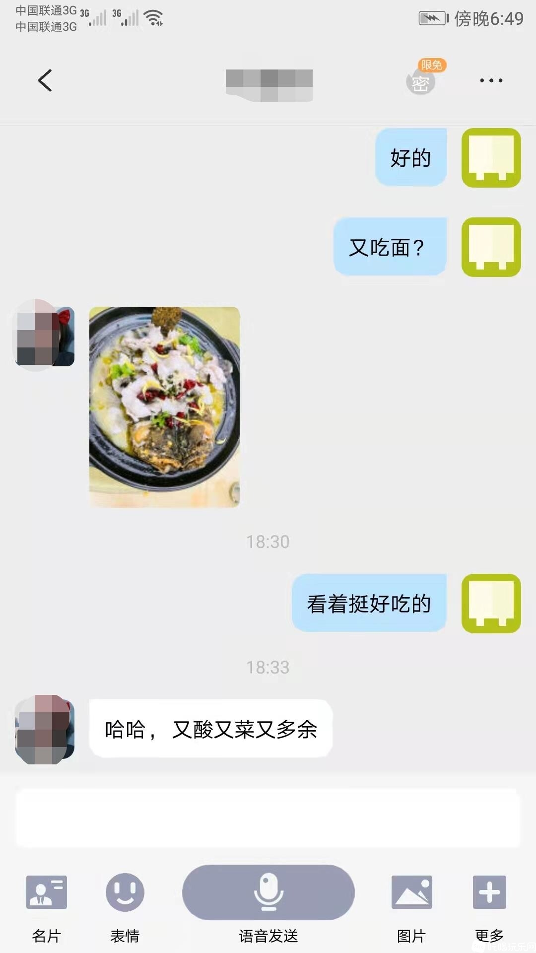 4.jpg