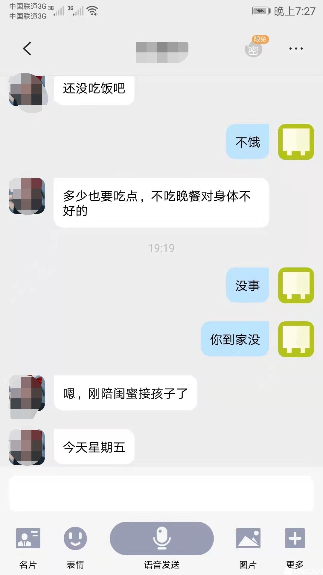 23.jpg
