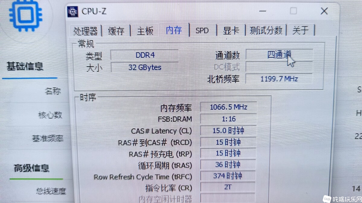 9549456FFC615CBE171EA44D3DB4AF8C.jpg
