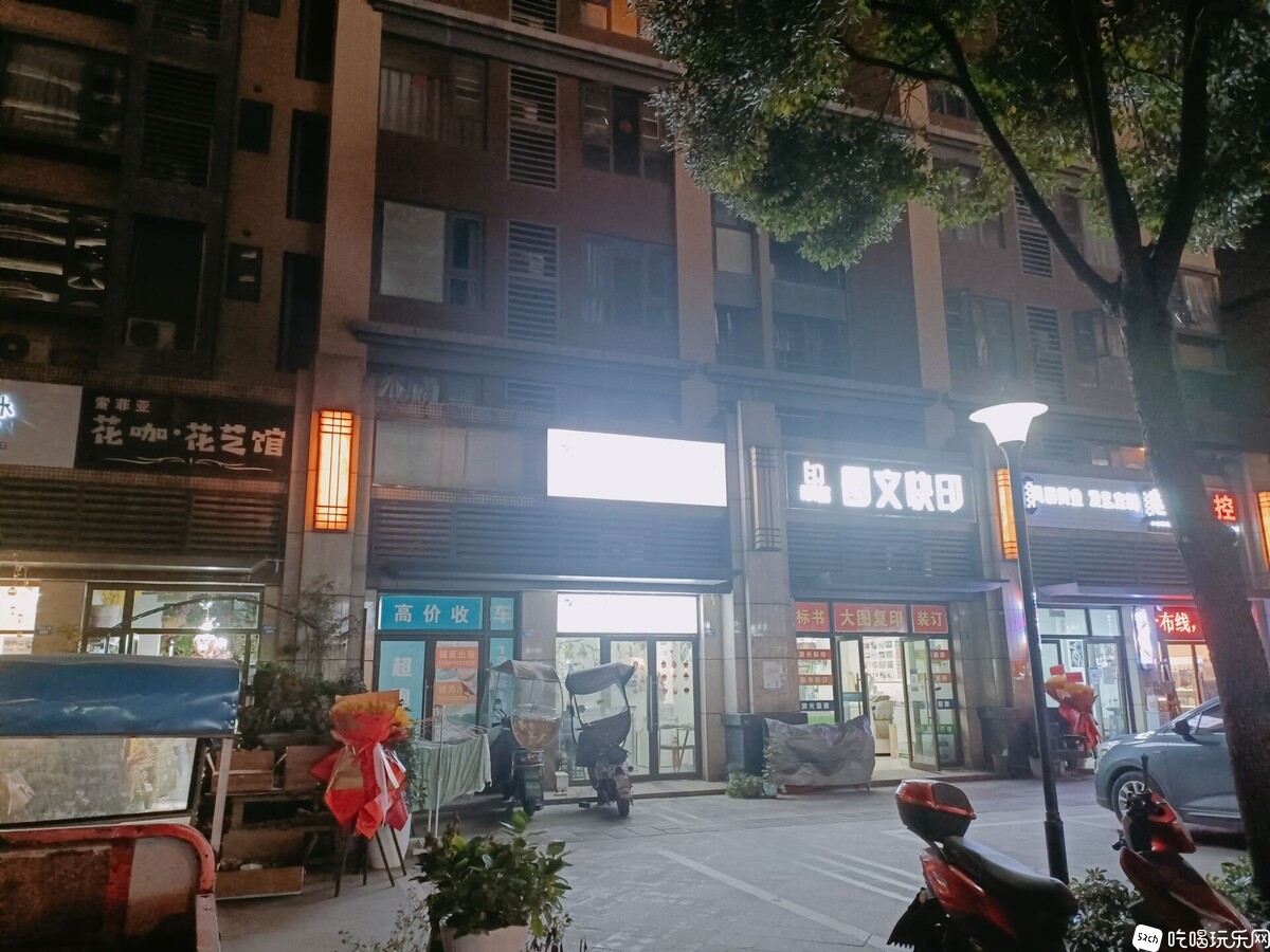 QQ图片20211124135615.jpg