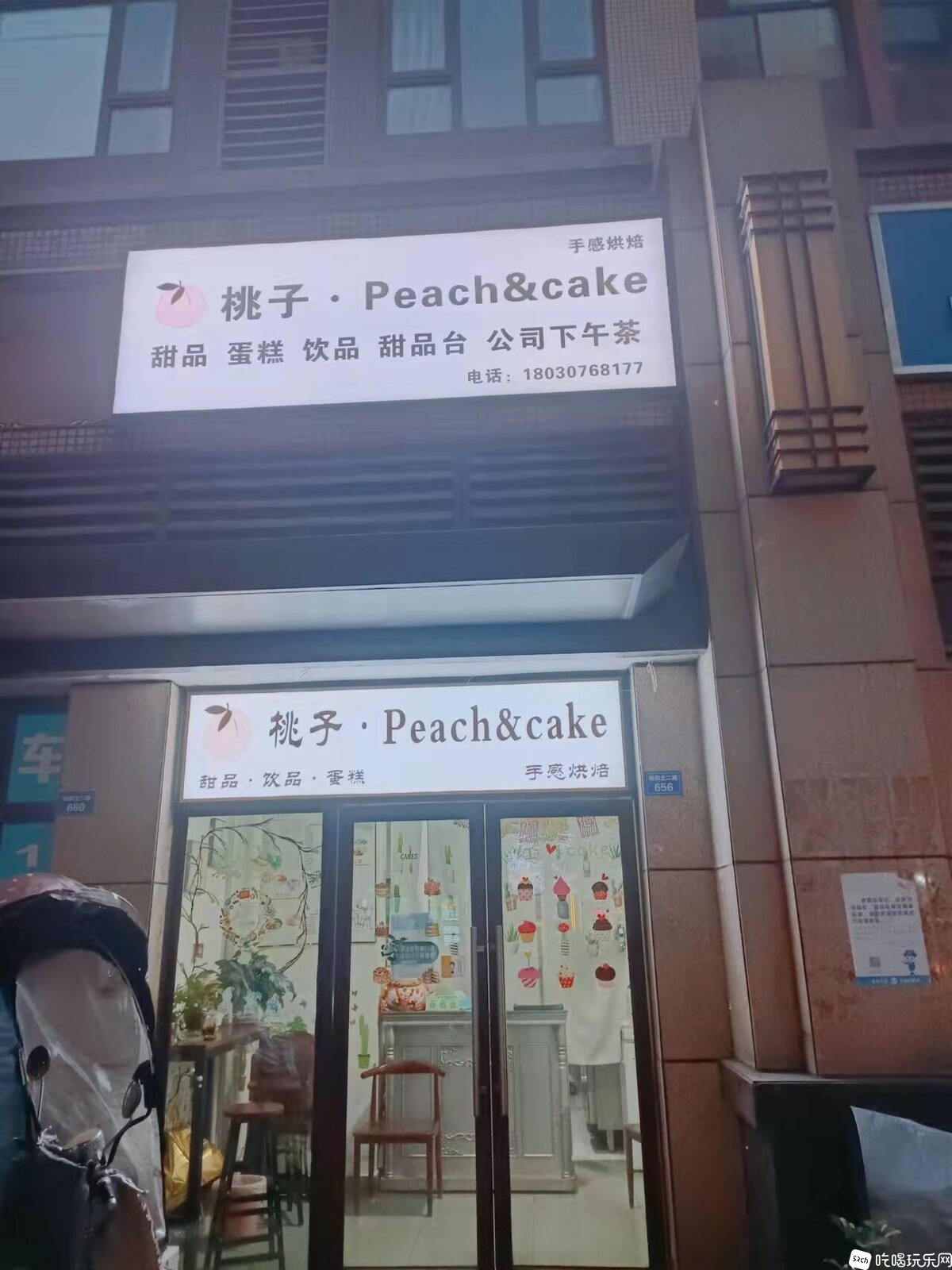 QQ图片20211124135624.jpg