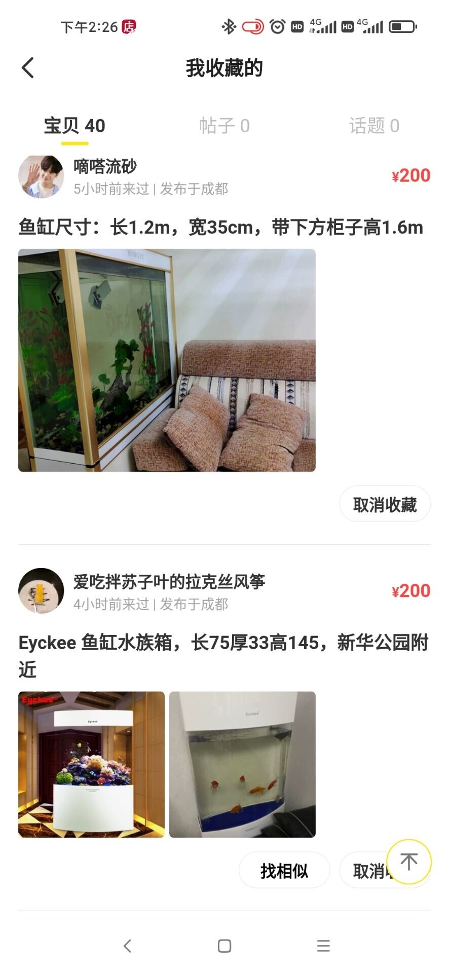 QQ图片20211124143145.jpg