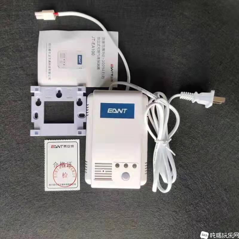 微信图片_20211124150950.jpg
