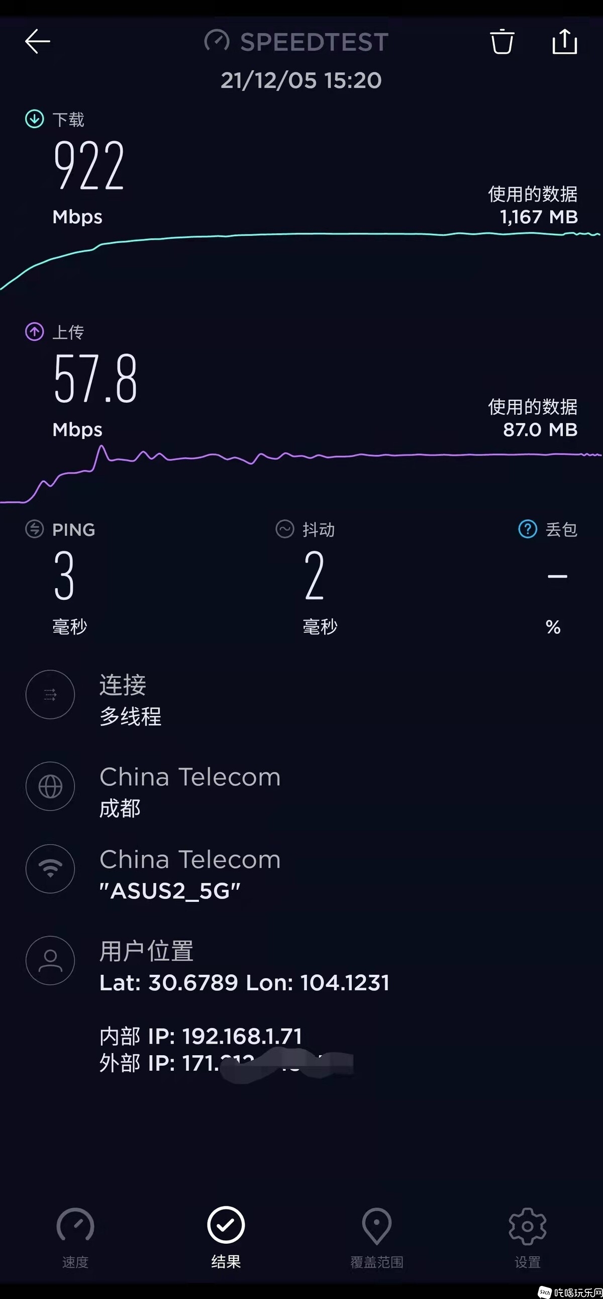 ASUS2.jpg