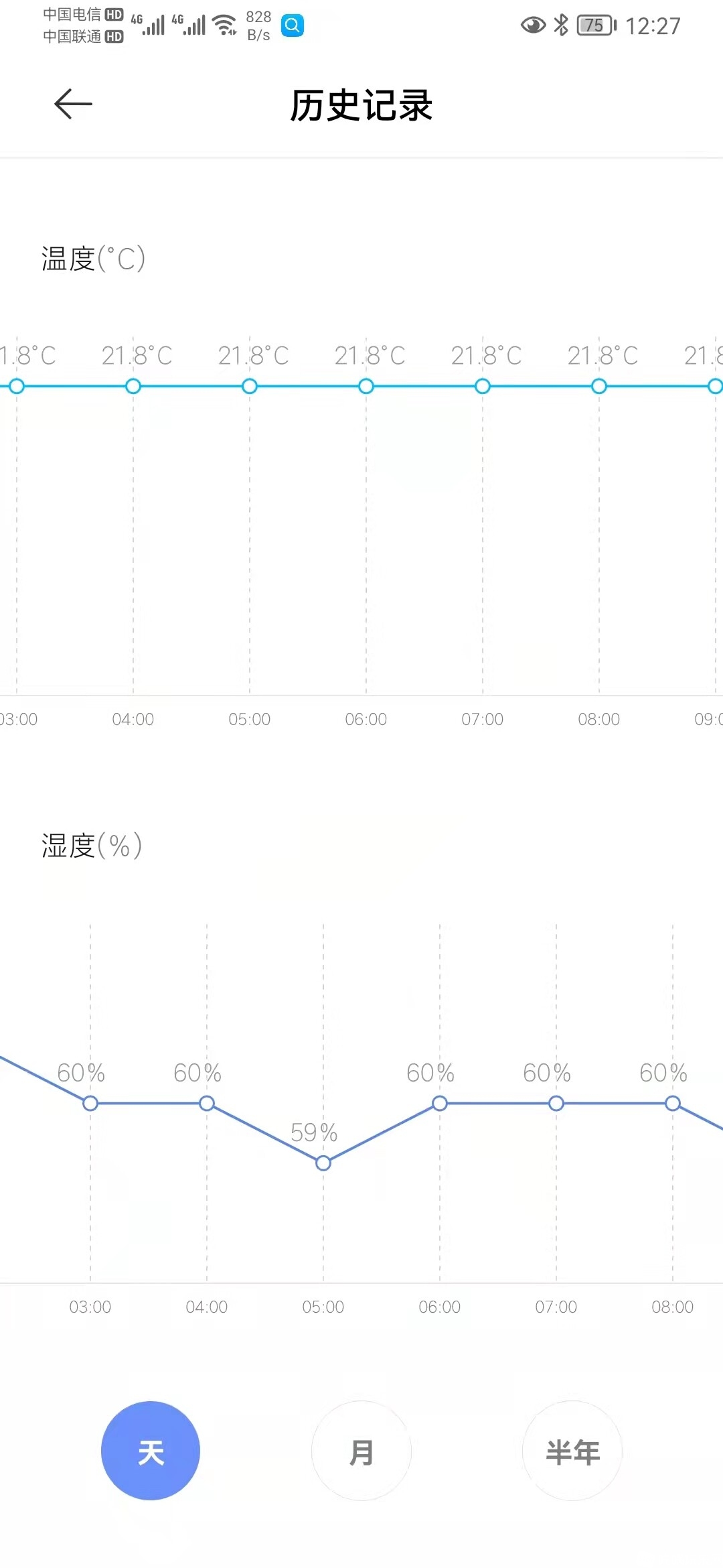 微信图片_20211207122827.jpg