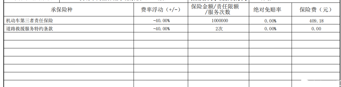 1639150535(1).png