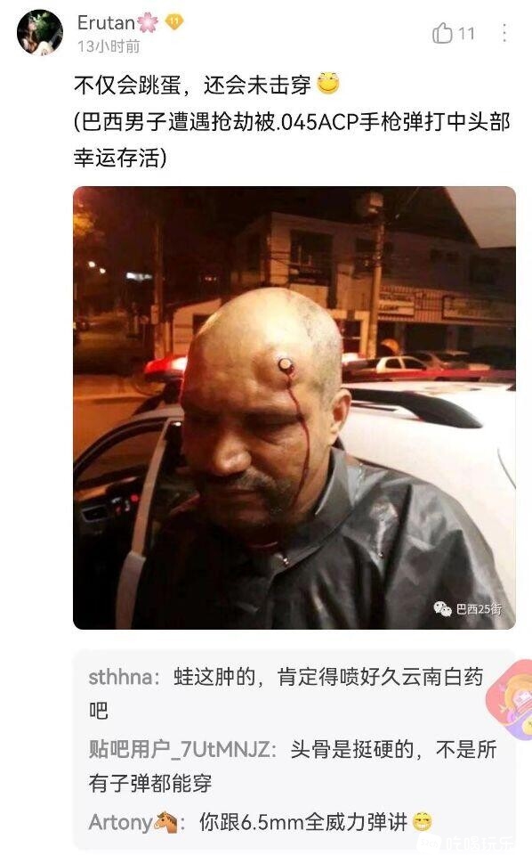 QQ图片20211211221255.jpg