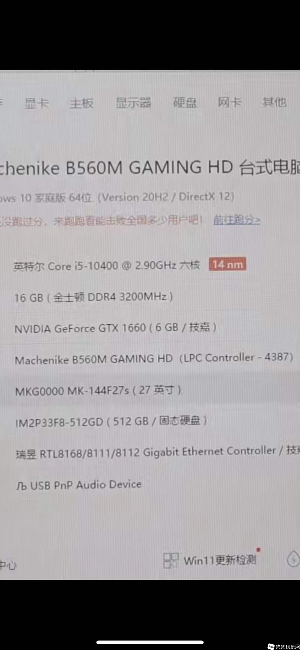 微信图片_20211212112829.jpg