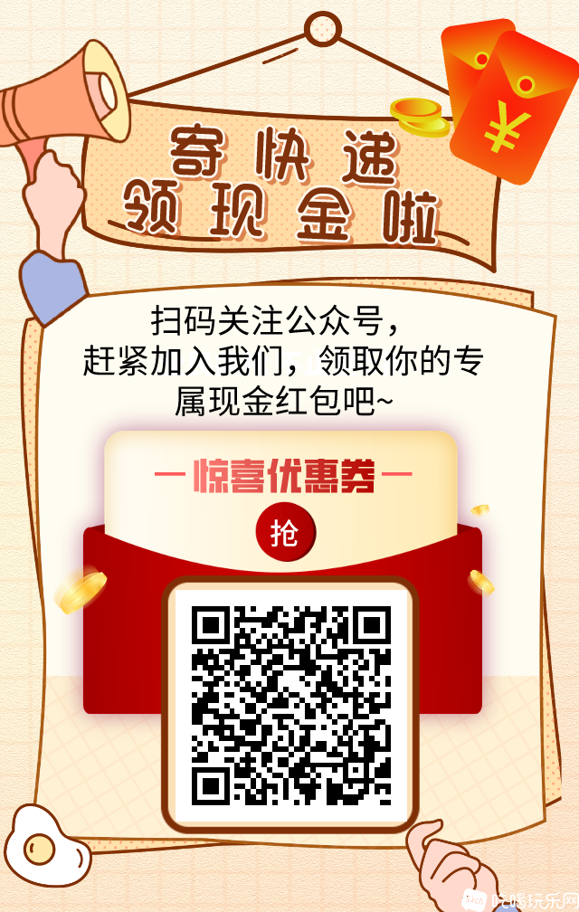 mmexport9a11aaff112814aeff688d0b960680e2_1639099874558.png