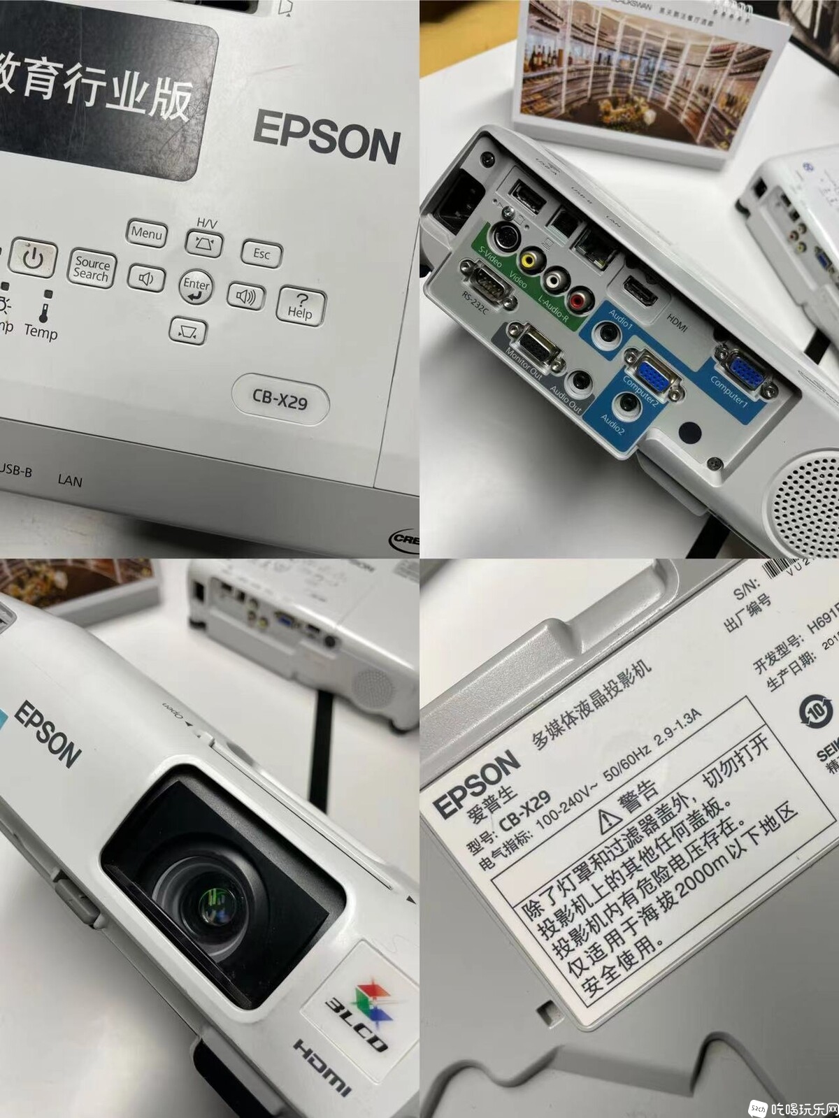 微信图片_20211215122447.jpg