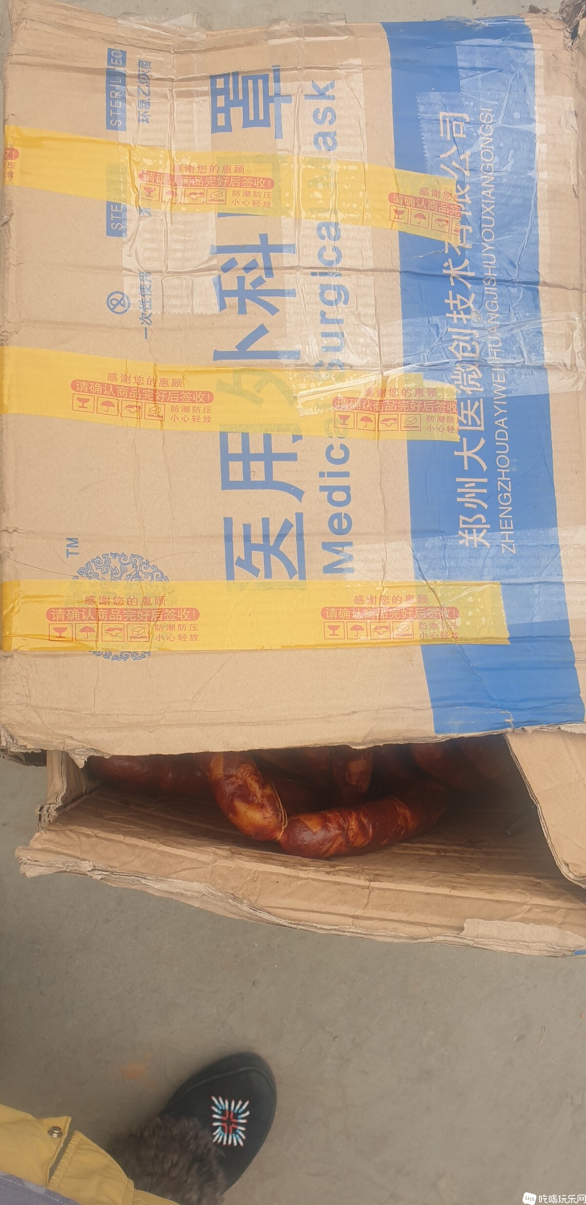 微信图片_20211215135208.jpg