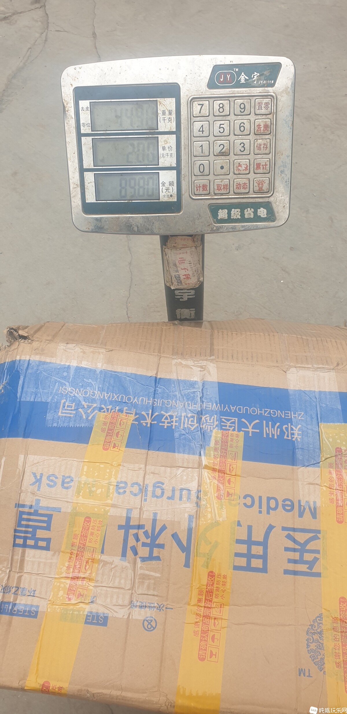 微信图片_20211215135218.jpg
