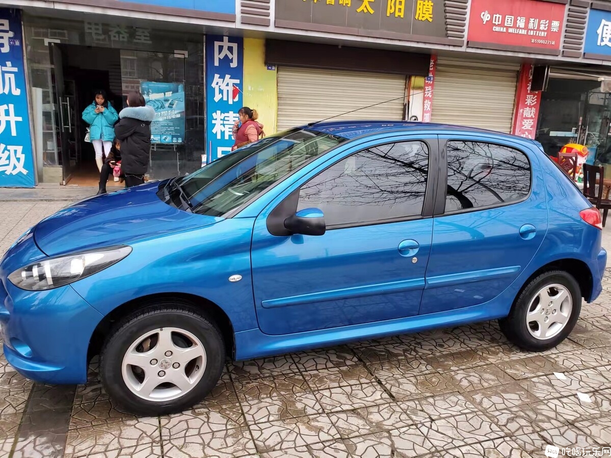 mmexport1639617562081.jpg