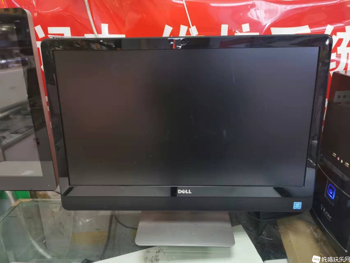 dell YITI.jpg