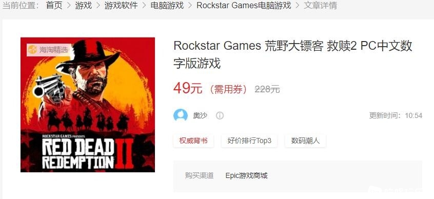 360截图20211217124102230.jpg