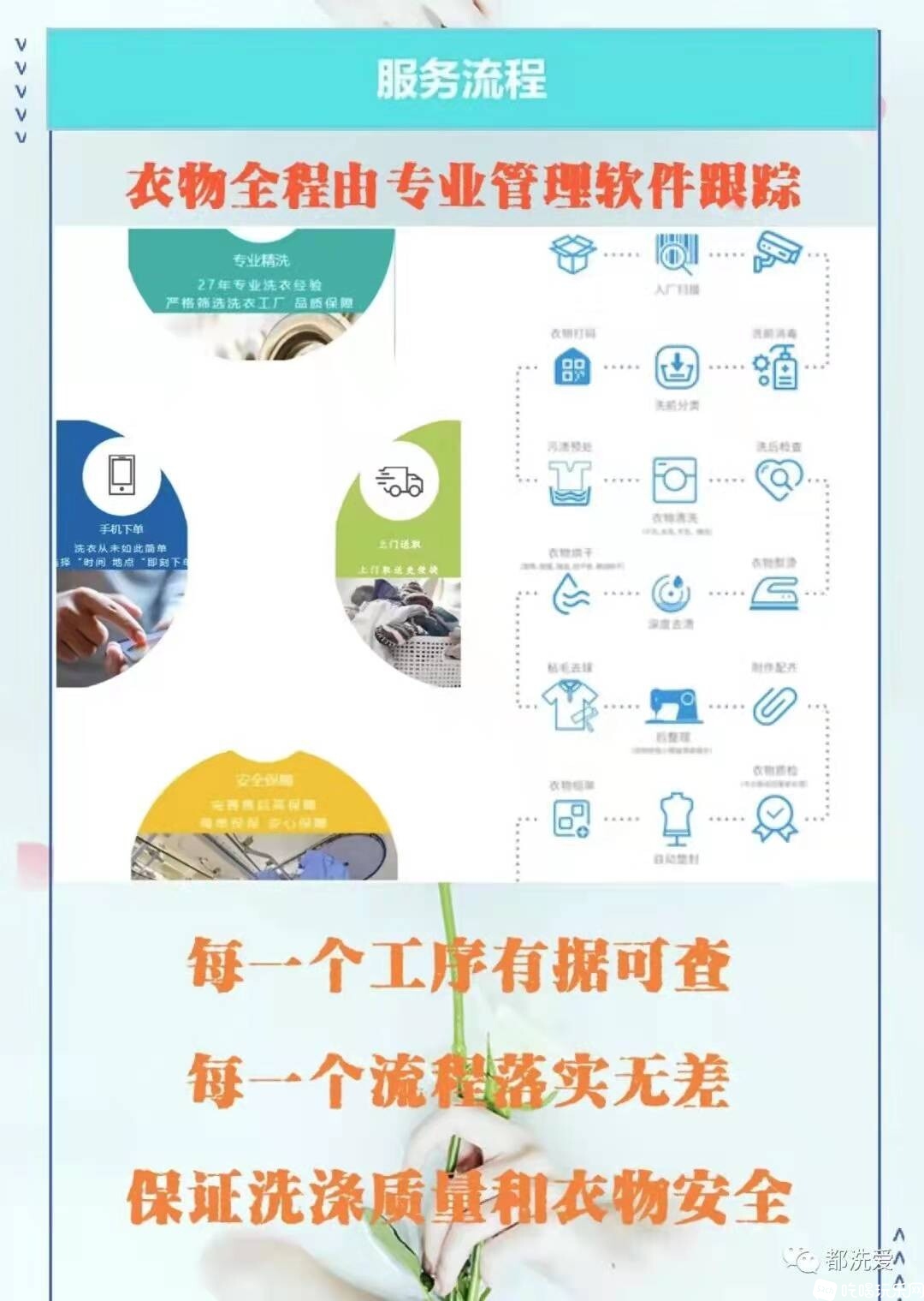 微信图片_20211223225445.jpg