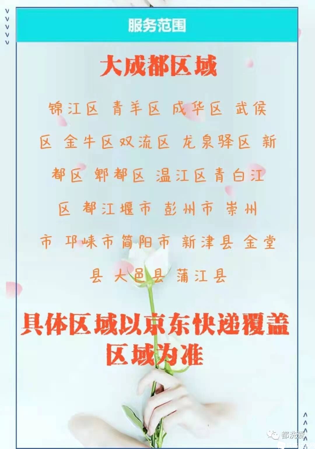 微信图片_20211223225501.jpg