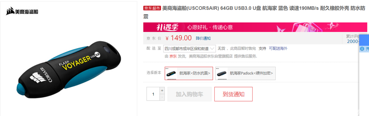 QQ图片20211224131441.png