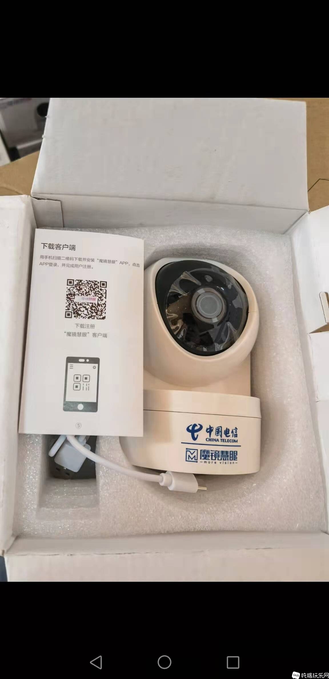 微信图片_20220105091924.jpg