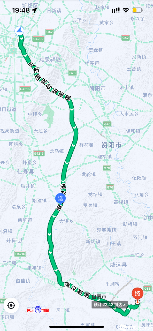 100BF716-B092-42C6-A0DA-7D239ACB4F3E.png