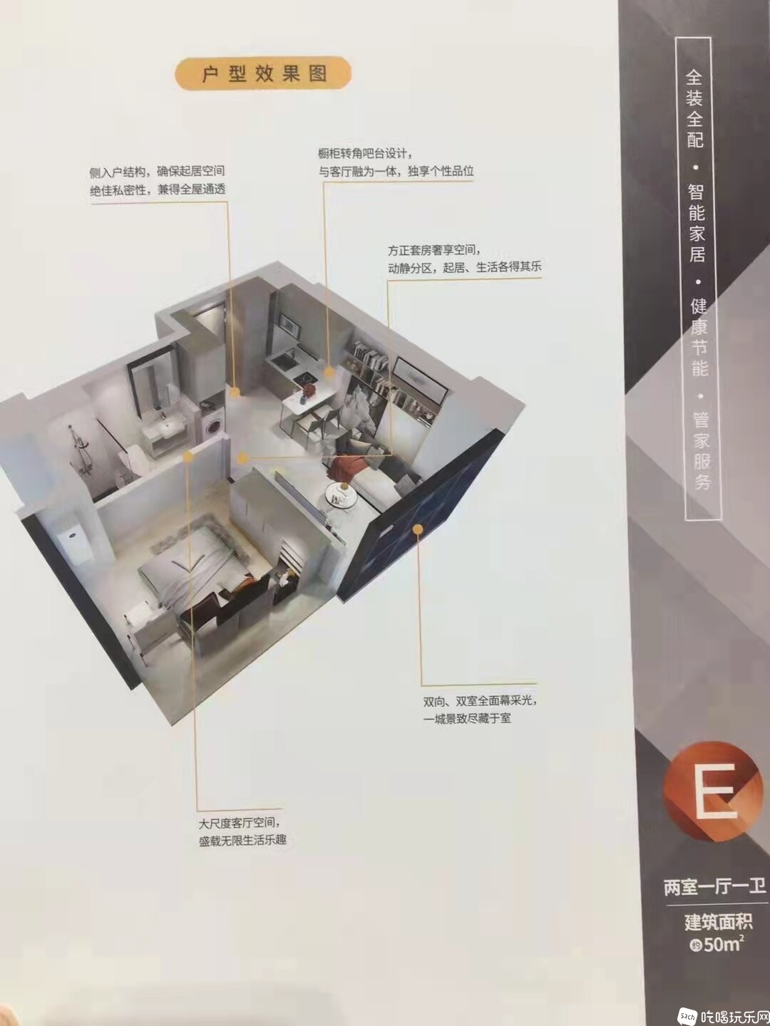 微信图片_20220108222935.jpg