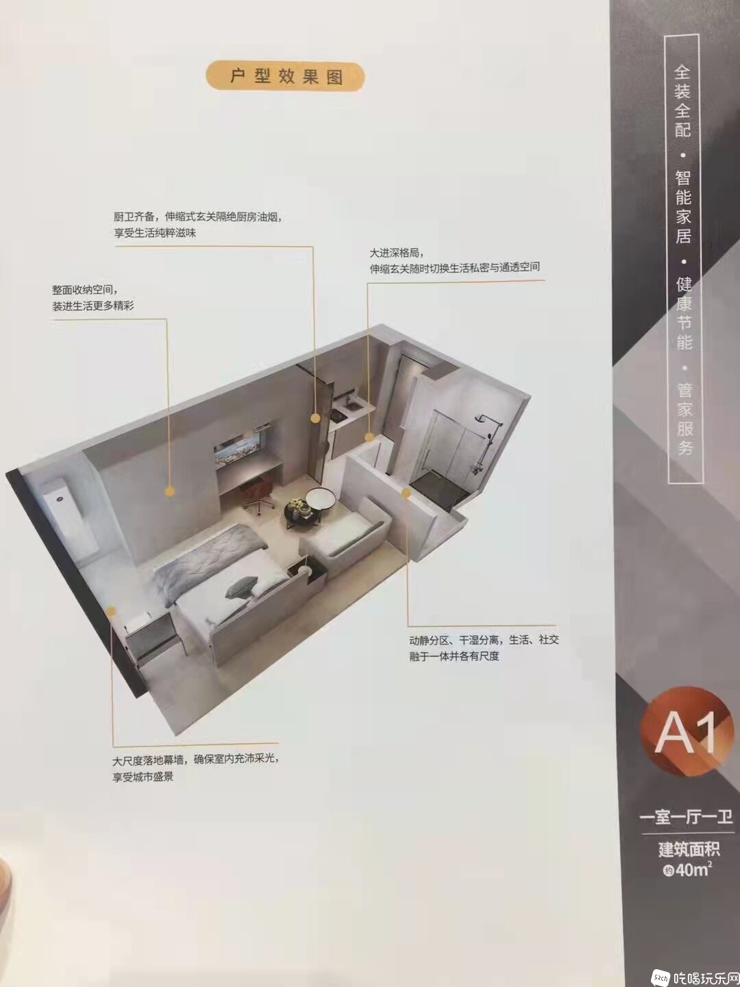 微信图片_20220108222927.jpg